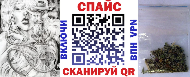 shop официальный сайт  Щёлкино  БУТИРАТ вода 