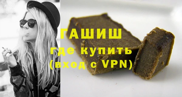 a pvp Краснослободск