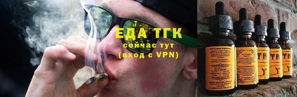 марки nbome Краснотурьинск