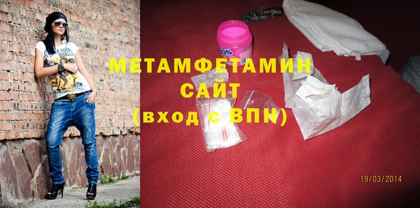 круглые Кукмор