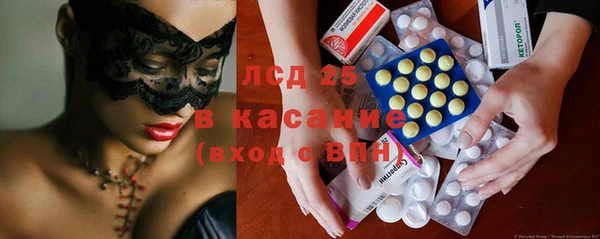 а пвп мука Кулебаки