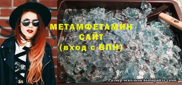 круглые Кукмор