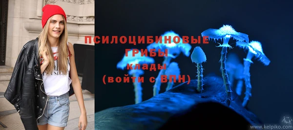 альфа пвп VHQ Корсаков