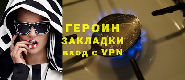 а пвп мука Кулебаки