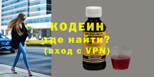 а пвп мука Кулебаки