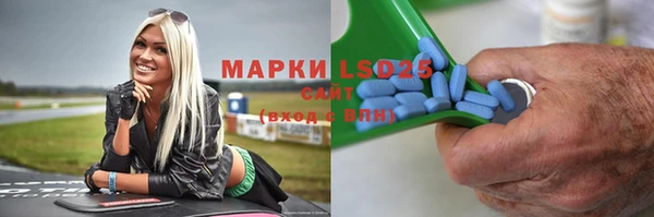 а пвп мука Кулебаки