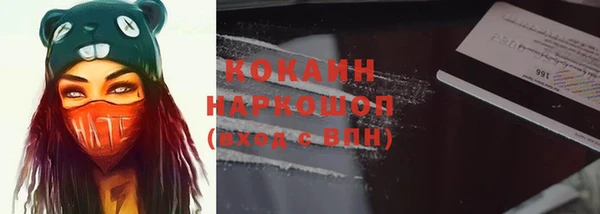 круглые Кукмор