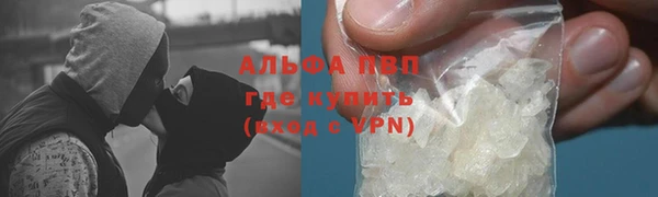 a pvp Краснослободск