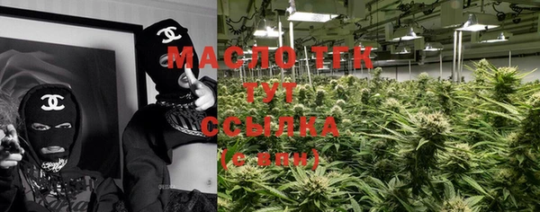 a pvp Краснослободск