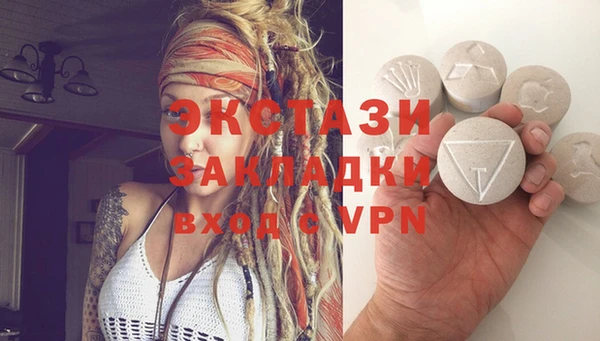 кокаин колумбия Коряжма