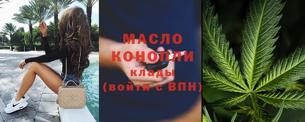 круглые Кукмор