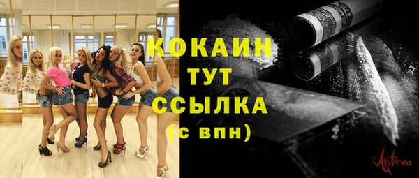 круглые Кукмор