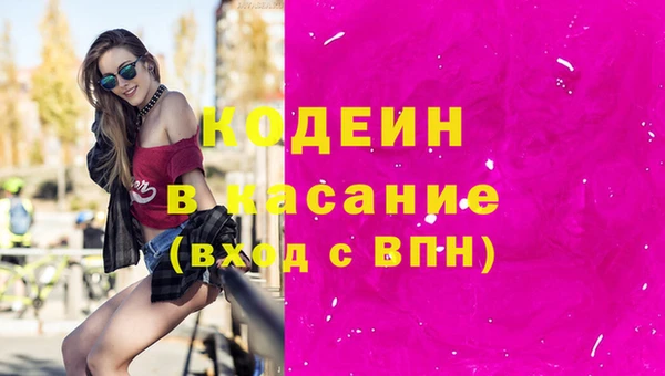 а пвп мука Кулебаки