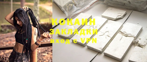 а пвп мука Кулебаки